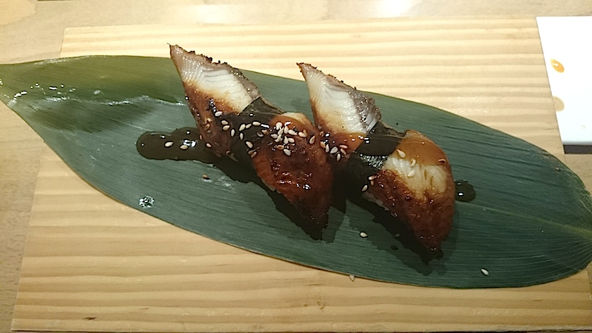 Unagi